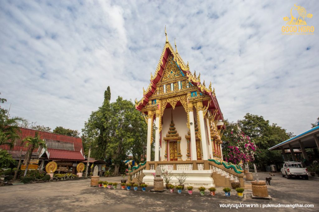 ทำบุญโลงศพ